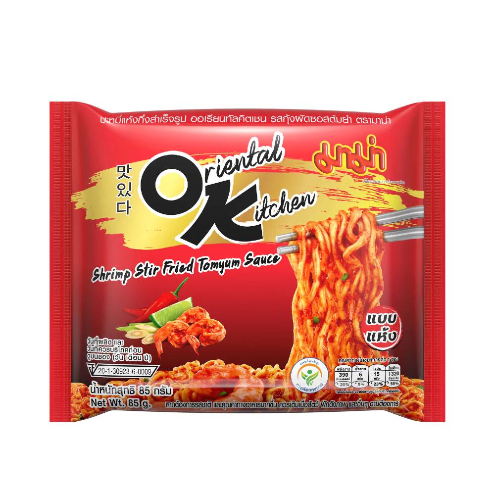 MAMA Instant Noodles OK Tom Yum 85g