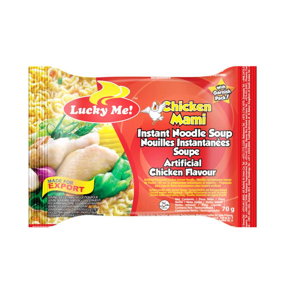 Lucky Me Instant Noodles Chicken 55g