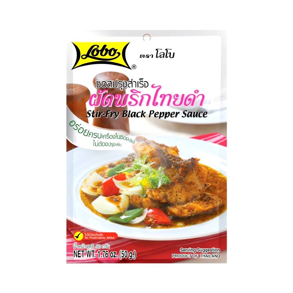 Lobo Black Pepper Stir-Fry Sauce 50g