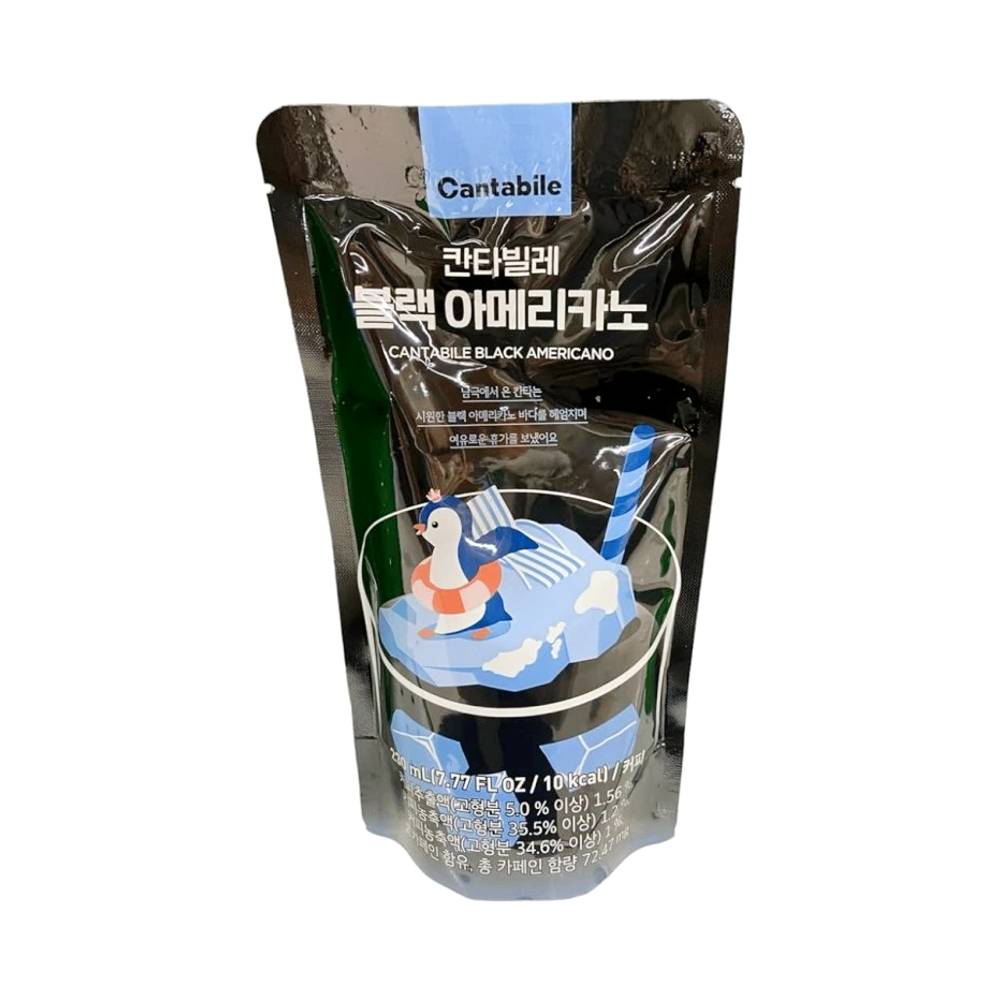 Cantabile Black Americano 230ml
